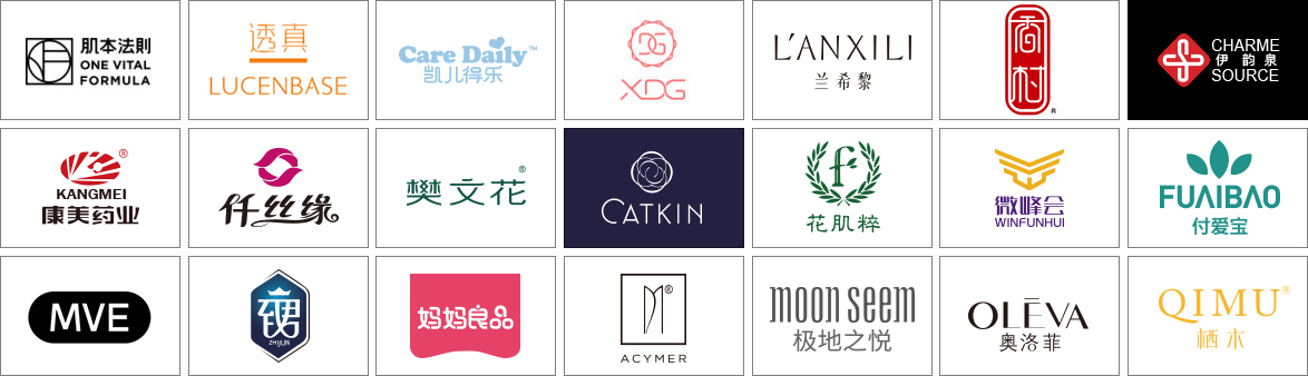 安博APP官网下载地址