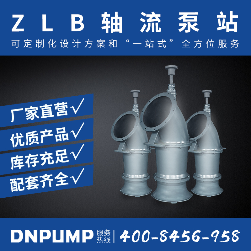 高温天卷土重来 陆家嘴滨江冷雾送清凉