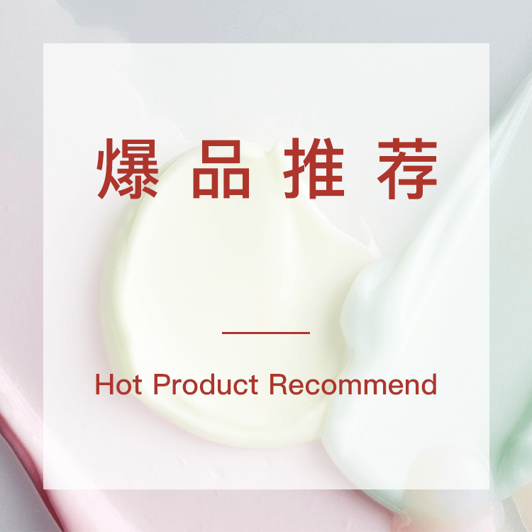 安博APP官网下载地址:大众ID与众